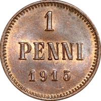 1 пенни 1915 года  Для Финляндии