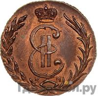 1 копейка 1770 года