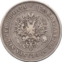 2 марки 1874 года S Для Финляндии