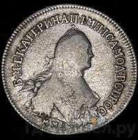 Полуполтинник 1764 года