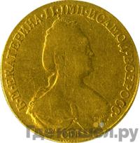 10 рублей 1783 года