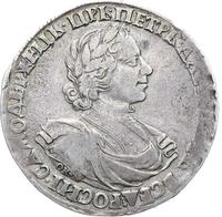 1 рубль 1719 года
