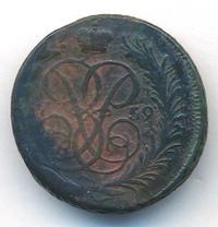 1 копейка 1759 года