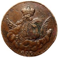 1 копейка 1755 года