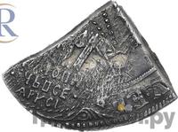 Полуполтинник 1654 года