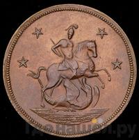 4 копейки 1761 года