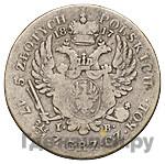 5 злотых 1817 года