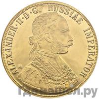 4 дуката 1905 года  Австрийские дукаты