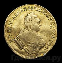 Червонец 1751 года