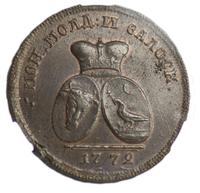 2 пара - 3 копейки 1772 года
