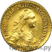 2 рубля 1766 года