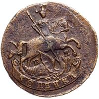 1 копейка 1789 года