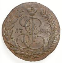 2 копейки 1796 года