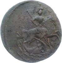 1 копейка 1757 года