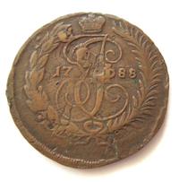 2 копейки 1788 года