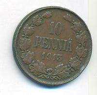 10 пенни 1913 года  Для Финляндии