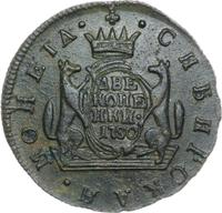 2 копейки 1780 года