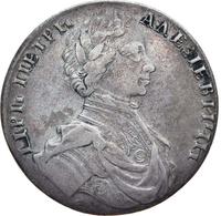 1 рубль 1712 года