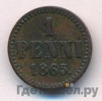 1 пенни 1865 года  Для Финляндии