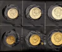 Годовой набор 1973 года ЛМД Госбанка СССР