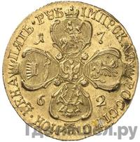 5 рублей 1762 года  Петра 3