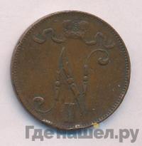 5 пенни 1897 года  Для Финляндии