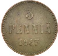 5 пенни 1867 года  Для Финляндии