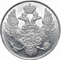 3 рубля 1843 года СПБ