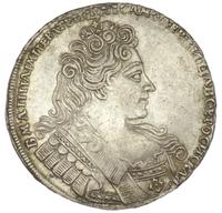 1 рубль 1732 года