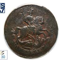 2 копейки 1759 года