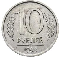 10 рублей 1993 года