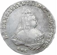 Полтина 1747 года