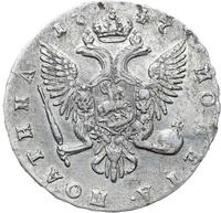 Полтина 1747 года