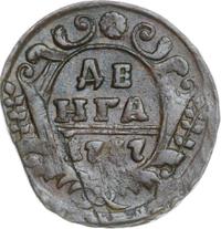 Денга 1737 года