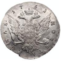 1 рубль 1761 года