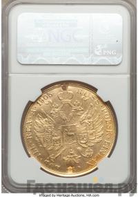 4 дуката 1905 года  Австрийские дукаты