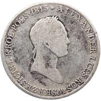 5 злотых 1832 года KG Для Польши