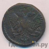 Денга 1754 года