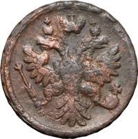 Денга 1737 года