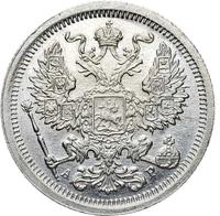 20 копеек 1903 года СПБ АР