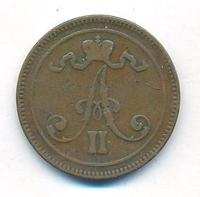 10 пенни 1866 года  Для Финляндии