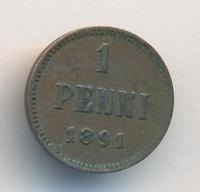 1 пенни 1891 года  Для Финляндии