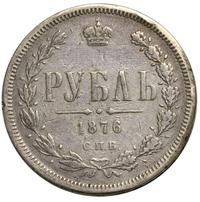 1 рубль 1876 года СПБ НI