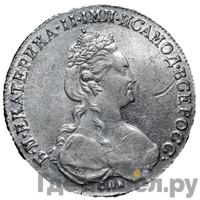 1 рубль 1781 года