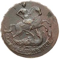 2 копейки 1757 года