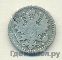 25 пенни 1866 года S Для Финляндии