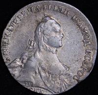 Полтина 1764 года