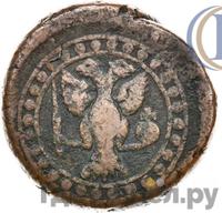 Бисти 1787 года