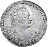 1 рубль 1733 года