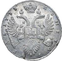 1 рубль 1733 года